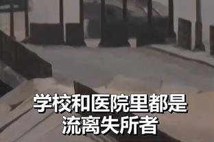 潇湘晨报：只澄清没道歉！梅西这篇“小作文”没啥诚意