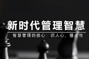 稳定发挥！迈尔斯-布里奇斯15中9&三分4中3 得到23分5板2助