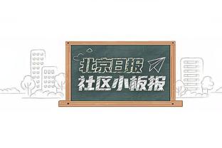 克罗斯2023年联赛完成230次长传，五大联赛非门将球员最多